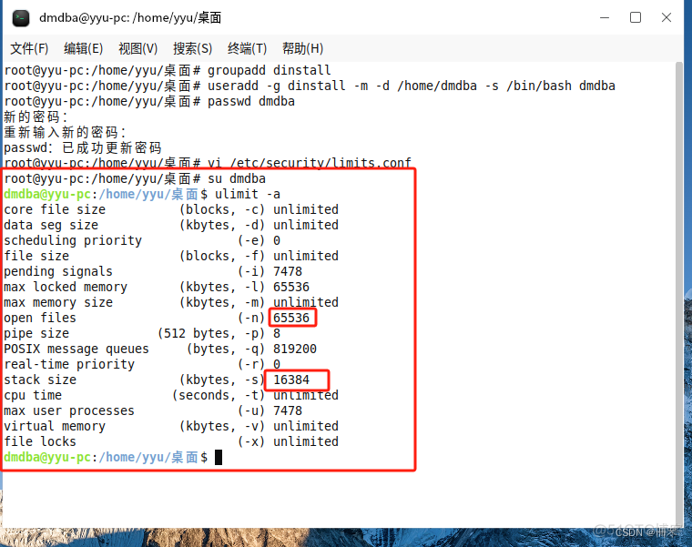 银河麒麟v10 sp3在线安装docker 银河麒麟v10 sp1安装_守护进程_44