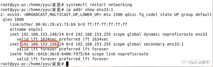 银河麒麟v10 sp3在线安装docker 银河麒麟v10 sp1安装_服务器_60