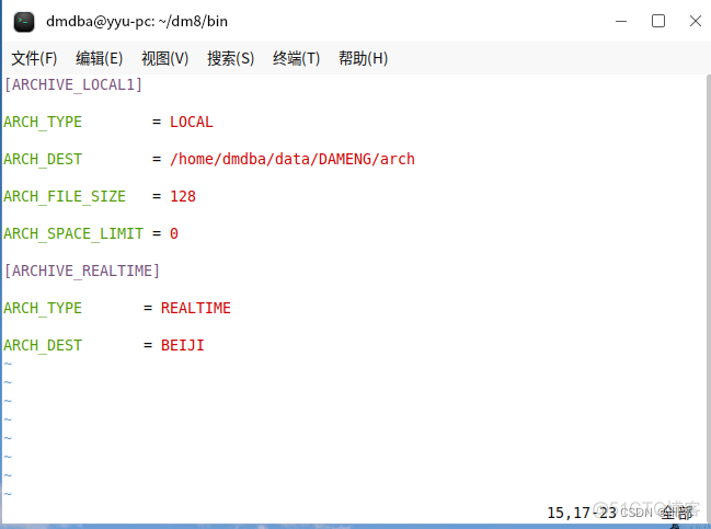 银河麒麟v10 sp3在线安装docker 银河麒麟v10 sp1安装_IP_78