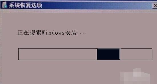 电脑断电后无法启动mysql 电脑断电后无法进入windows_电脑断电后无法启动mysql_05