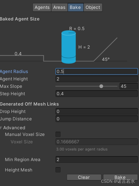 unity里navigation static选不了 unity中navigation在哪里_游戏引擎_04