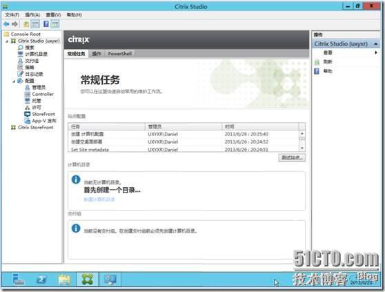 查看硬件虚拟化是否开启 win7查看虚拟化有没有开启_Server_16