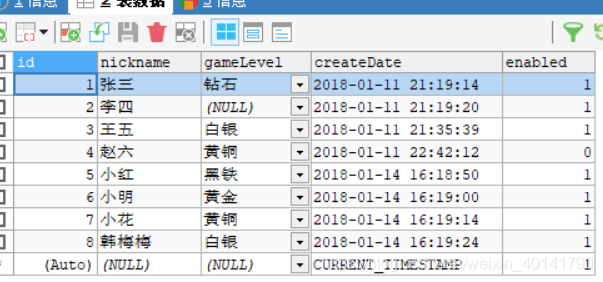 spring boot 导出文件超时 springboot导出表格_springboot_02