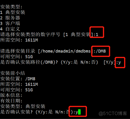 银河麒麟系统怎么查看mysql版本 银河麒麟查看版本命令_bash_05