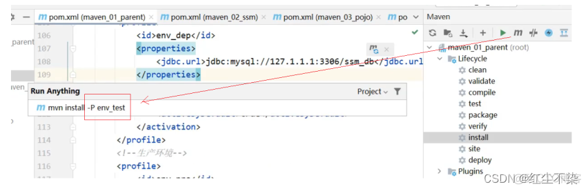 python 解析maven依赖 maven 分析依赖_python 解析maven依赖_25