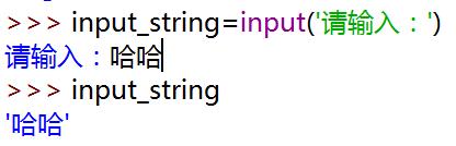 python中的三种基本结构图 python 基本结构_Python_04