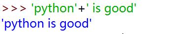 python中的三种基本结构图 python 基本结构_python中的三种基本结构图_06