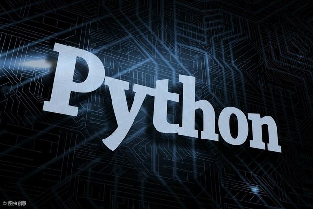 python取余运算在not all arguments converted during string formatting python里面取余_python获取输入法状态