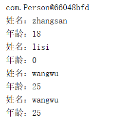 查看给java 分配的内存 查看jvm分配内存_java