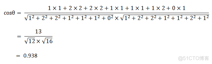 python 像素余玄相似度 numpy计算余弦相似度_词频_07