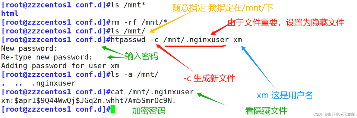 nginx有页面吗 nginx页面配置_linux_04