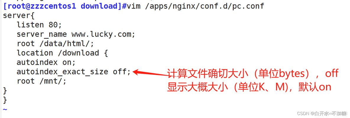 nginx有页面吗 nginx页面配置_html_61