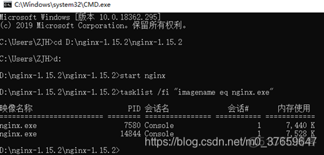 nginx 都放在一个server 容易出问题 nginx配置多个server负载_服务器