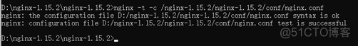 nginx 都放在一个server 容易出问题 nginx配置多个server负载_nginx_07