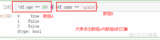 python 并列2个for循环 python两个循环并列运行_python_58