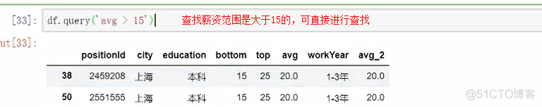 python 并列2个for循环 python两个循环并列运行_数据_70