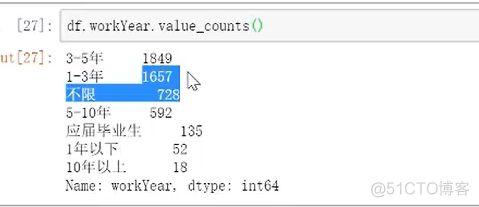 python 并列2个for循环 python两个循环并列运行_python 并列2个for循环_81