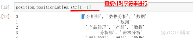 python 并列2个for循环 python两个循环并列运行_python 并列2个for循环_99