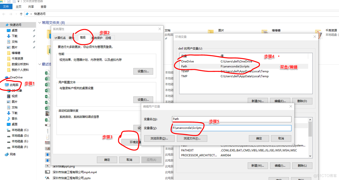 python 并列2个for循环 python两个循环并列运行_数据_126