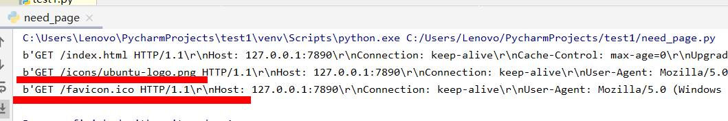 python tcp 服务端 多 python写tcp服务器_python tcp 服务端 多_15