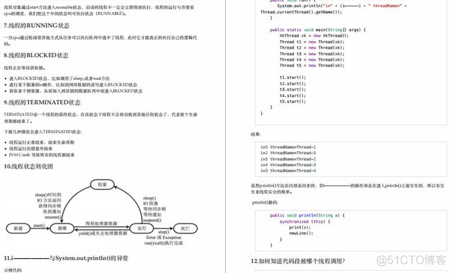 win7docker toolbox 修改docker容器默认存储位置 docker 保存容器修改_面试_03