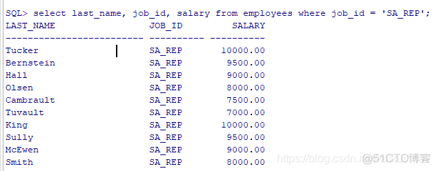 mysql查询全部员工的总工资 sql查询所有员工的总工资_数据库