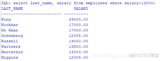 mysql查询全部员工的总工资 sql查询所有员工的总工资_执行顺序_07