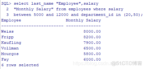 mysql查询全部员工的总工资 sql查询所有员工的总工资_数据库_13