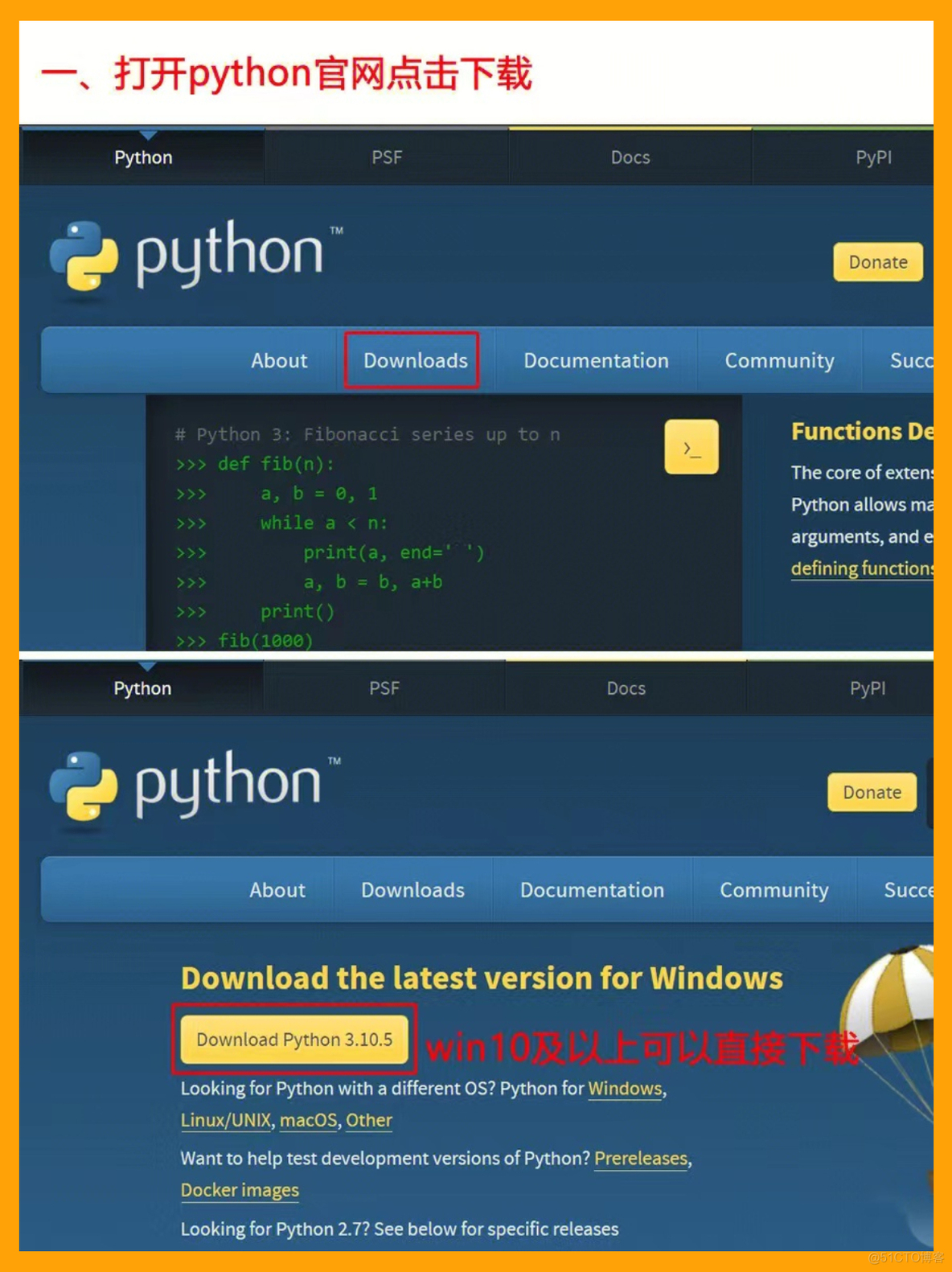 python idle官网没法下载 python官网怎么下载不了_python idle官网没法下载