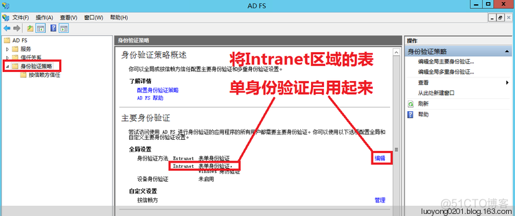 onvif 海康digest 海康dyndns_服务器