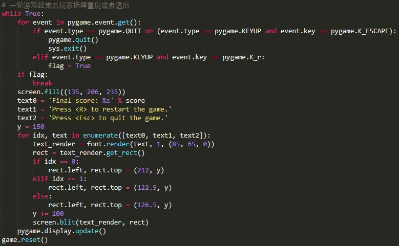 java 开心消消乐源码 java开发消消乐小游戏_Python_07