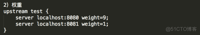 nginx 配置详解负载均衡 nginx负载均衡部署_nginx 配置详解负载均衡_02