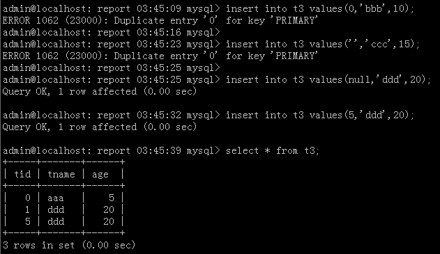 mysql 表主键自增值 查看 mysql主键自增长语句_mysql_12