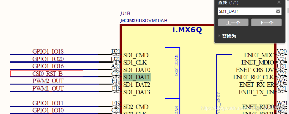 esp32 直流电机驱动 直流电机驱动代码_linux_06