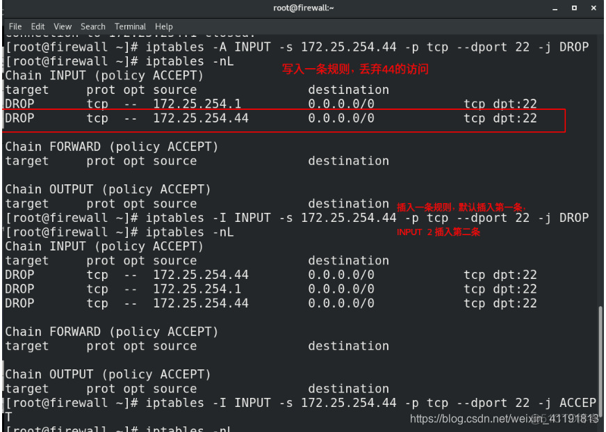 linux centos 防火墙icmp怎么添加 linux怎么添加防火墙策略_运维_15