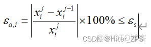 gauss function gauss function while_迭代_03