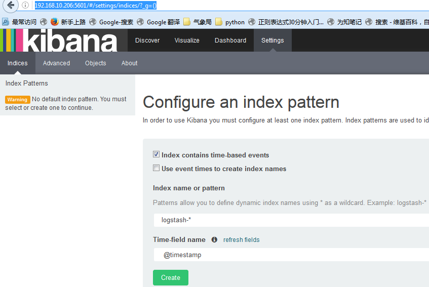 kibana日志索引如何建立 kibana 日志查询_kibana日志索引如何建立