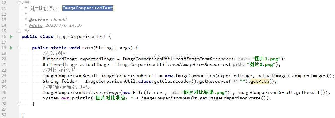 java图片对比库 java实现图片对比_陈冬冬_05