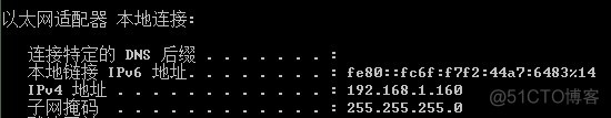 centos7物理主机如何连接其kvm虚拟机 centos7虚拟机连接网络_NAT_02