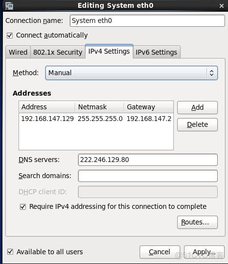 centos7物理主机如何连接其kvm虚拟机 centos7虚拟机连接网络_本地连接_08