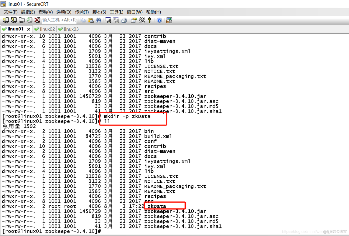 android 首屏加载广告 安卓去开屏广告插件_hadoop_49