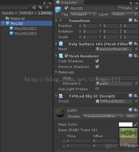 blender导入unity没有透明贴图 blender怎么导入unity_游戏_40