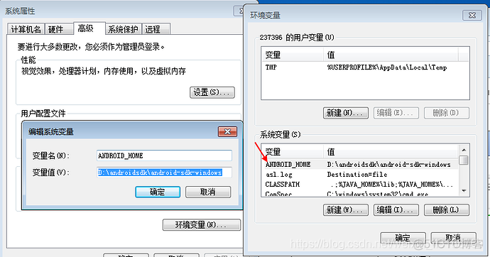 android studio 查看包体积 android studio怎么看版本号_java_06