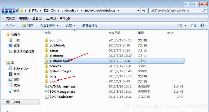 android studio 查看包体积 android studio怎么看版本号_java_07