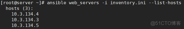 ansible中如何动态声明一个字典 ansible 动态获取inventory_Ansible_14