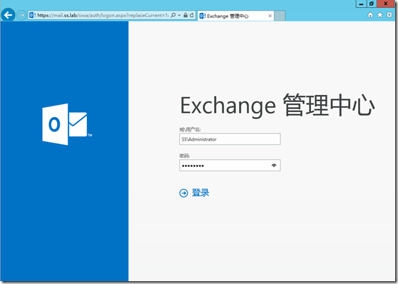 Skype for Business Server 2019部署 skype for business basic_Web_21