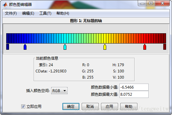 QT QProgressBar图片 qt colorbar_颜色栏_03