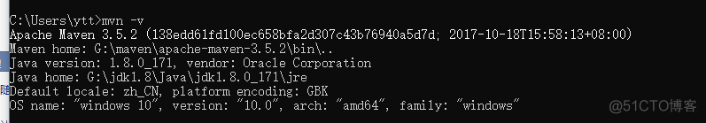 windows 判断是否安装 maven 判断maven是否安装成功_maven