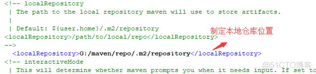 windows 判断是否安装 maven 判断maven是否安装成功_xml_07