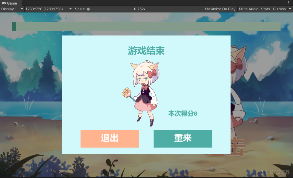 unity 控制动画自动播放 unity控制动画播放进度_Unity_14